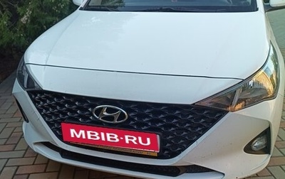 Hyundai Solaris II рестайлинг, 2020 год, 1 649 000 рублей, 1 фотография