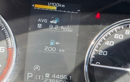 Subaru Forester, 2019 год, 2 500 000 рублей, 10 фотография