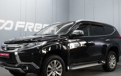 Mitsubishi Pajero Sport III рестайлинг, 2019 год, 2 790 000 рублей, 1 фотография