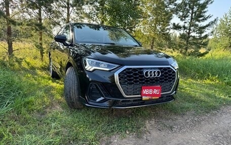 Audi Q3, 2021 год, 2 300 000 рублей, 1 фотография