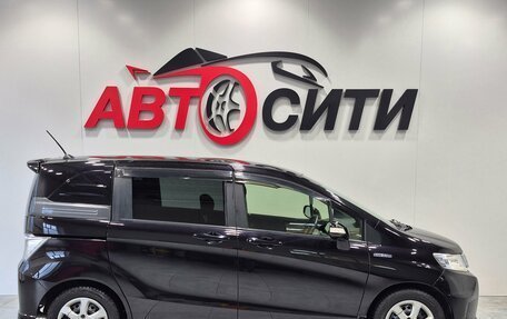 Honda Freed I, 2012 год, 960 000 рублей, 8 фотография
