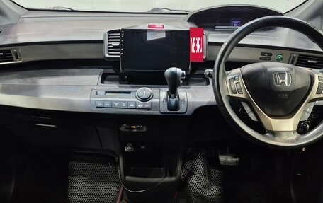 Honda Freed I, 2012 год, 960 000 рублей, 10 фотография