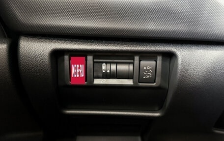 Subaru Forester, 2026 год, 6 550 000 рублей, 17 фотография