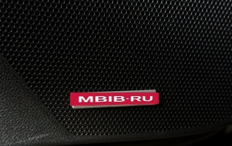 Subaru Forester, 2026 год, 6 550 000 рублей, 15 фотография