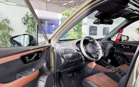 Subaru Forester, 2026 год, 6 550 000 рублей, 13 фотография
