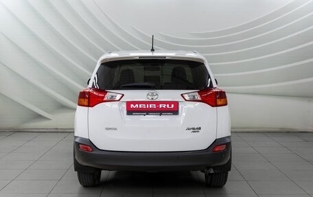 Toyota RAV4, 2013 год, 1 728 000 рублей, 6 фотография
