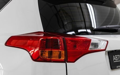 Toyota RAV4, 2013 год, 1 728 000 рублей, 12 фотография