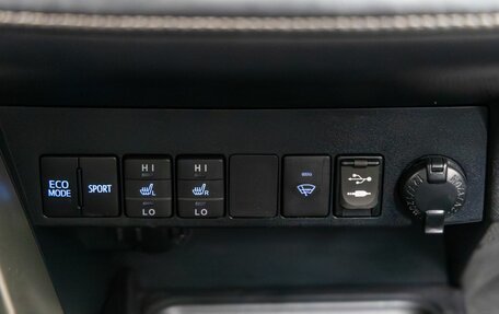 Toyota RAV4, 2013 год, 1 728 000 рублей, 25 фотография