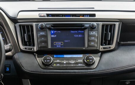 Toyota RAV4, 2013 год, 1 728 000 рублей, 21 фотография