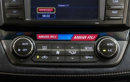 Toyota RAV4, 2013 год, 1 728 000 рублей, 24 фотография