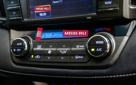Toyota RAV4, 2013 год, 1 728 000 рублей, 32 фотография