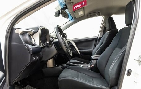 Toyota RAV4, 2013 год, 1 728 000 рублей, 28 фотография