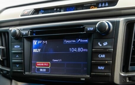 Toyota RAV4, 2013 год, 1 728 000 рублей, 31 фотография