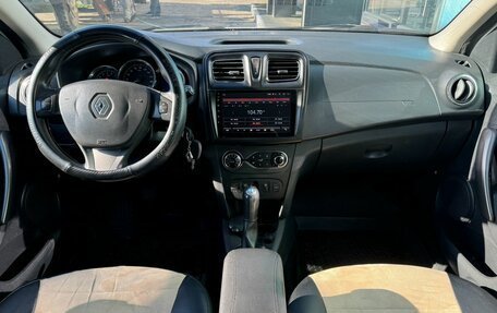 Renault Sandero II рестайлинг, 2014 год, 620 000 рублей, 13 фотография
