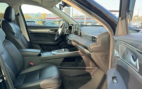 Haval Jolion, 2023 год, 1 755 000 рублей, 12 фотография