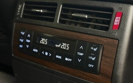 Toyota Land Cruiser 200, 2015 год, 6 150 000 рублей, 20 фотография