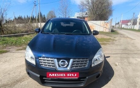 Nissan Qashqai, 2008 год, 955 000 рублей, 4 фотография