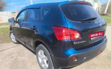 Nissan Qashqai, 2008 год, 955 000 рублей, 2 фотография