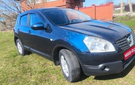 Nissan Qashqai, 2008 год, 955 000 рублей, 7 фотография
