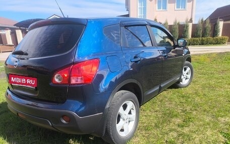 Nissan Qashqai, 2008 год, 955 000 рублей, 6 фотография