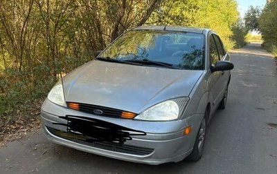 Ford Focus IV, 2003 год, 200 000 рублей, 1 фотография