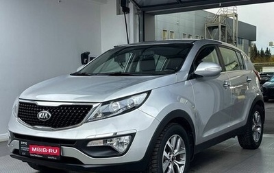 KIA Sportage III, 2015 год, 1 680 000 рублей, 1 фотография