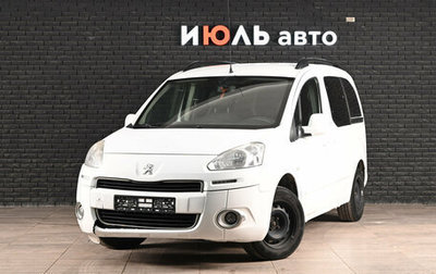Peugeot Partner II рестайлинг 2, 2013 год, 630 000 рублей, 1 фотография