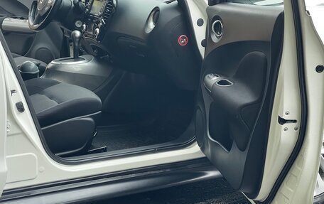 Nissan Juke II, 2014 год, 968 000 рублей, 14 фотография