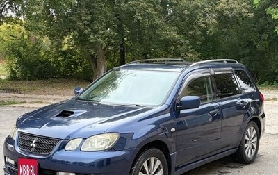 Mitsubishi Airtrek, 2001 год, 600 000 рублей, 1 фотография