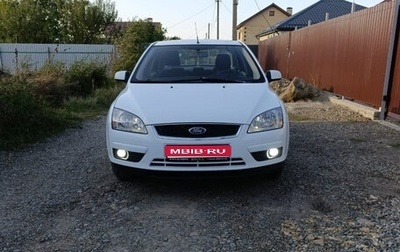 Ford Focus II рестайлинг, 2007 год, 750 000 рублей, 1 фотография