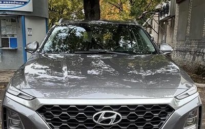 Hyundai Santa Fe IV, 2019 год, 2 700 000 рублей, 1 фотография