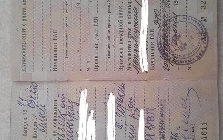 Москвич 412, 1971 год, 49 999 рублей, 3 фотография