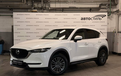 Mazda CX-5 II, 2017 год, 2 299 000 рублей, 1 фотография