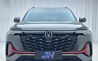 Changan CS35 Plus, 2023 год, 1 185 444 рублей, 1 фотография