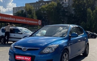 Hyundai i30 I, 2010 год, 589 000 рублей, 1 фотография
