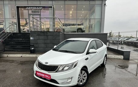 KIA Rio III рестайлинг, 2012 год, 780 000 рублей, 1 фотография