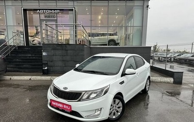 KIA Rio III рестайлинг, 2012 год, 780 000 рублей, 1 фотография