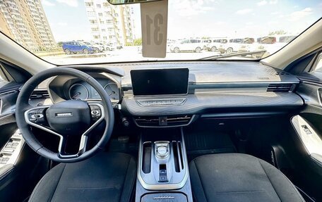 Haval Jolion, 2022 год, 1 320 000 рублей, 7 фотография