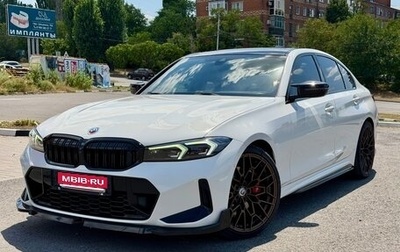BMW 3 серия, 2023 год, 4 750 000 рублей, 1 фотография