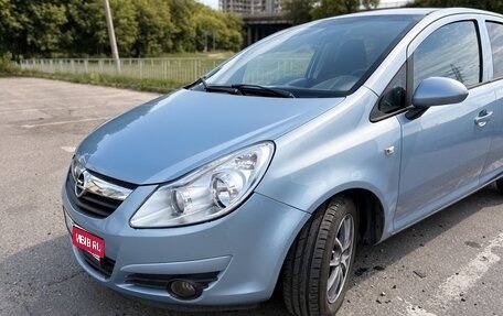 Opel Corsa D, 2009 год, 350 000 рублей, 1 фотография
