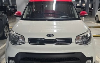 KIA Soul II рестайлинг, 2018 год, 1 450 000 рублей, 1 фотография