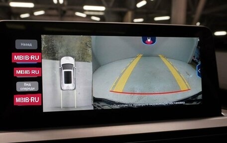 Chery Tiggo 7 Pro, 2023 год, 1 500 000 рублей, 19 фотография