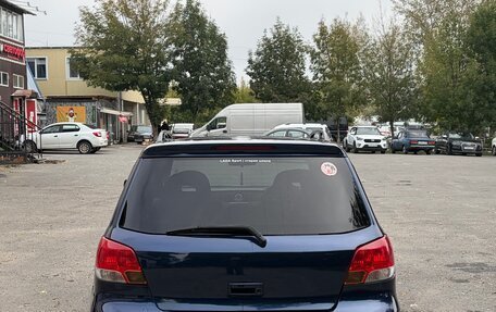 Mitsubishi Airtrek, 2001 год, 600 000 рублей, 6 фотография