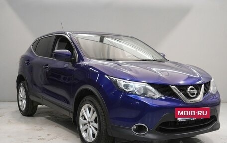 Nissan Qashqai, 2016 год, 1 569 000 рублей, 3 фотография