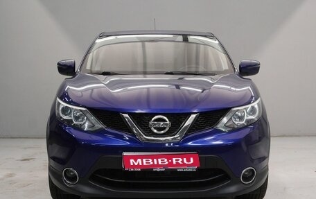 Nissan Qashqai, 2016 год, 1 569 000 рублей, 2 фотография