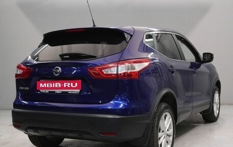 Nissan Qashqai, 2016 год, 1 569 000 рублей, 5 фотография