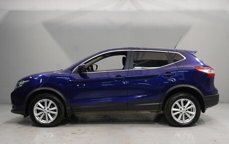 Nissan Qashqai, 2016 год, 1 569 000 рублей, 8 фотография