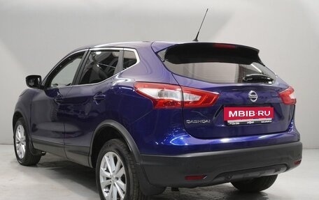 Nissan Qashqai, 2016 год, 1 569 000 рублей, 7 фотография