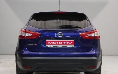 Nissan Qashqai, 2016 год, 1 569 000 рублей, 6 фотография