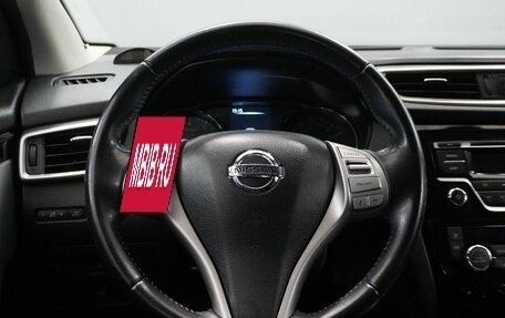 Nissan Qashqai, 2016 год, 1 569 000 рублей, 14 фотография